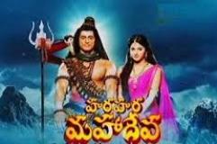 Hara hara mahadeva telugu serial dvd songs