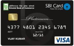 SBI VISA CREDIT CARD Photos, Images and Wallpapers - MouthShut.com