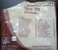 A current affair garcinia cambogia picture 3