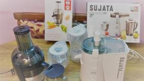 sujata supermix 900 w mixer grinder