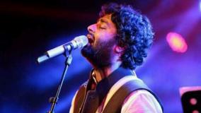 arijit singh photos images