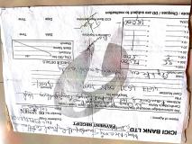 Icici Bank Visa Credit Card Reviews Service Online Icici Bank