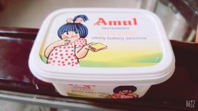 Amul Butter Reviews Ingredients Price Mouthshut Com Reviews 421 To 440 Mouthshut Com