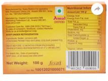 Amul Butter Reviews Ingredients Price Mouthshut Com Reviews 421 To 440 Mouthshut Com