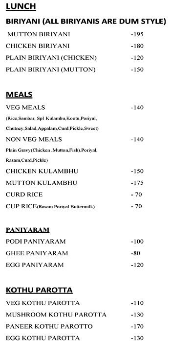 10 Biriyani Mandi - Gandhipuram - Coimbatore image 1
