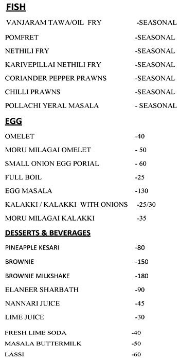 10 Biriyani Mandi - Gandhipuram - Coimbatore image 2