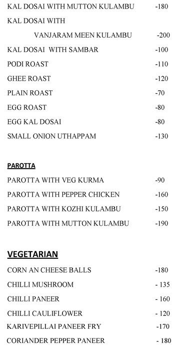 10 Biriyani Mandi - Gandhipuram - Coimbatore image 4