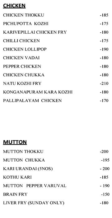 10 Biriyani Mandi - Gandhipuram - Coimbatore image 3