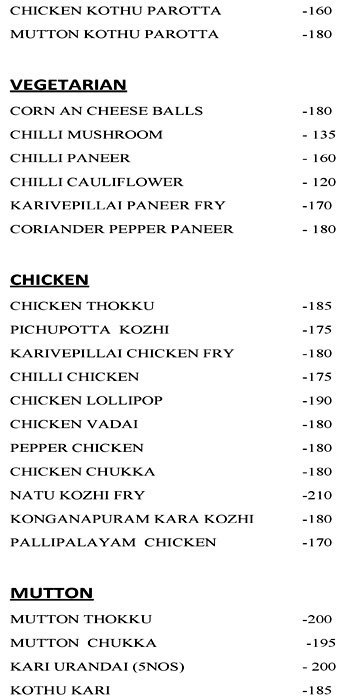 10 Biriyani Mandi - Gandhipuram - Coimbatore image 8