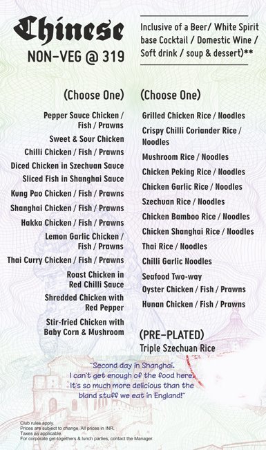 10 Downing Street - Salt Lake - Kolkata image 8