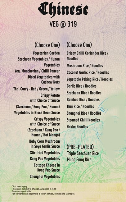 10 Downing Street - Salt Lake - Kolkata image 13