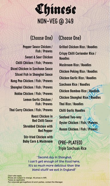 10 Downing Street - Salt Lake - Kolkata image 12