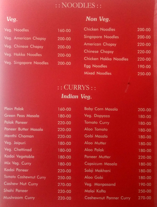 11 to 11 - Gandhi Nagar - Vijayawada image 11