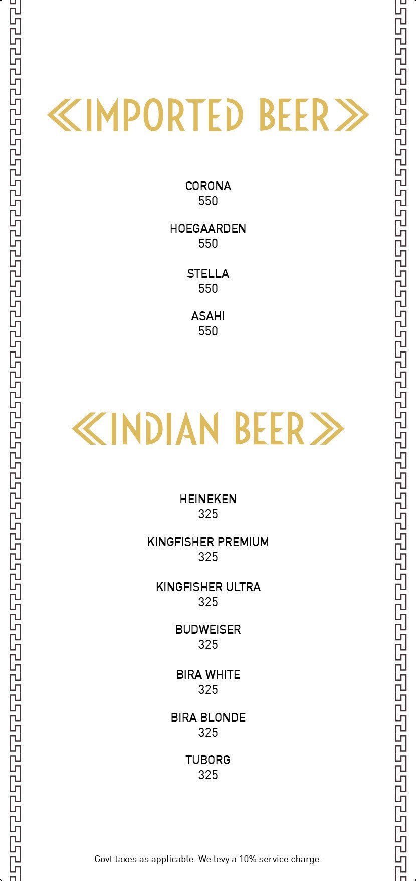 12 Union Park By Shatranj - Carter Road - Bandra West - Mumbai image 12