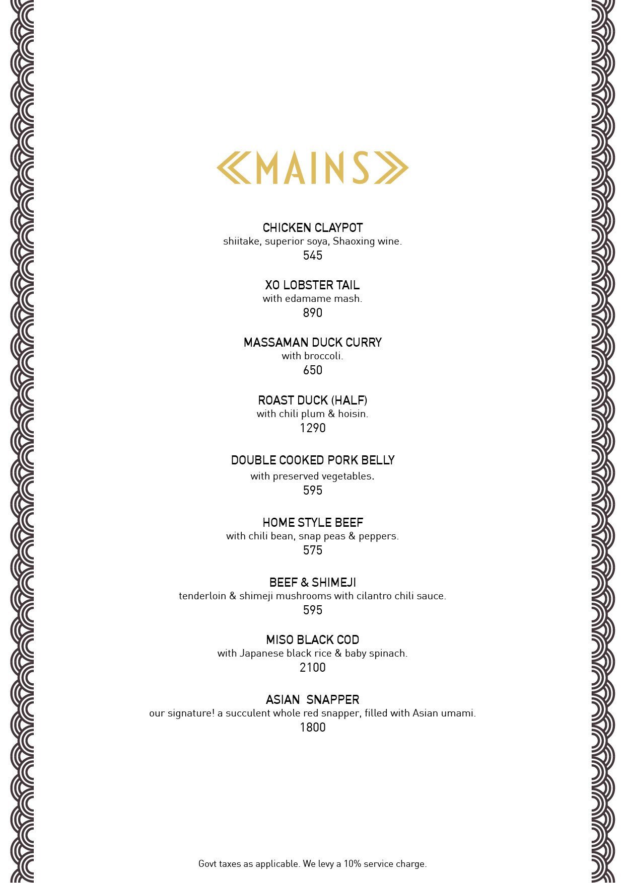 12 Union Park By Shatranj - Carter Road - Bandra West - Mumbai image 22