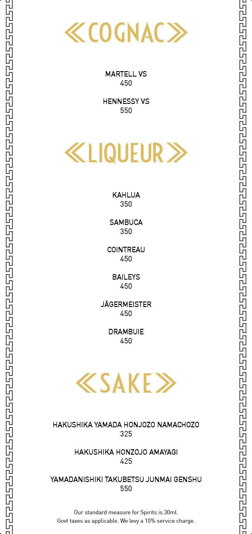 12 Union Park By Shatranj - Carter Road - Bandra West - Mumbai image 13