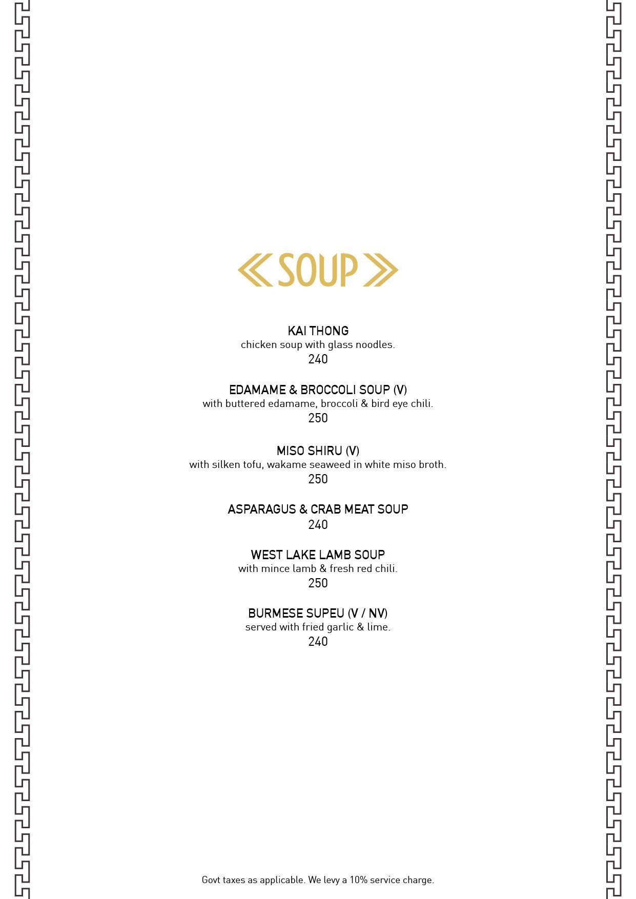 12 Union Park By Shatranj - Carter Road - Bandra West - Mumbai image 1