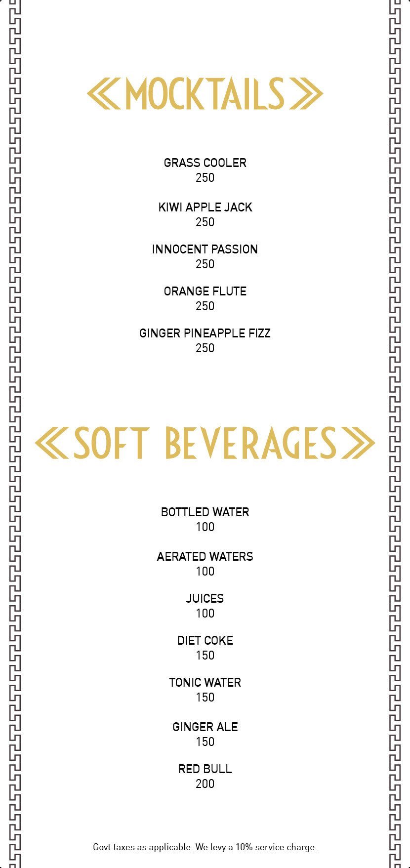 12 Union Park By Shatranj - Carter Road - Bandra West - Mumbai image 9