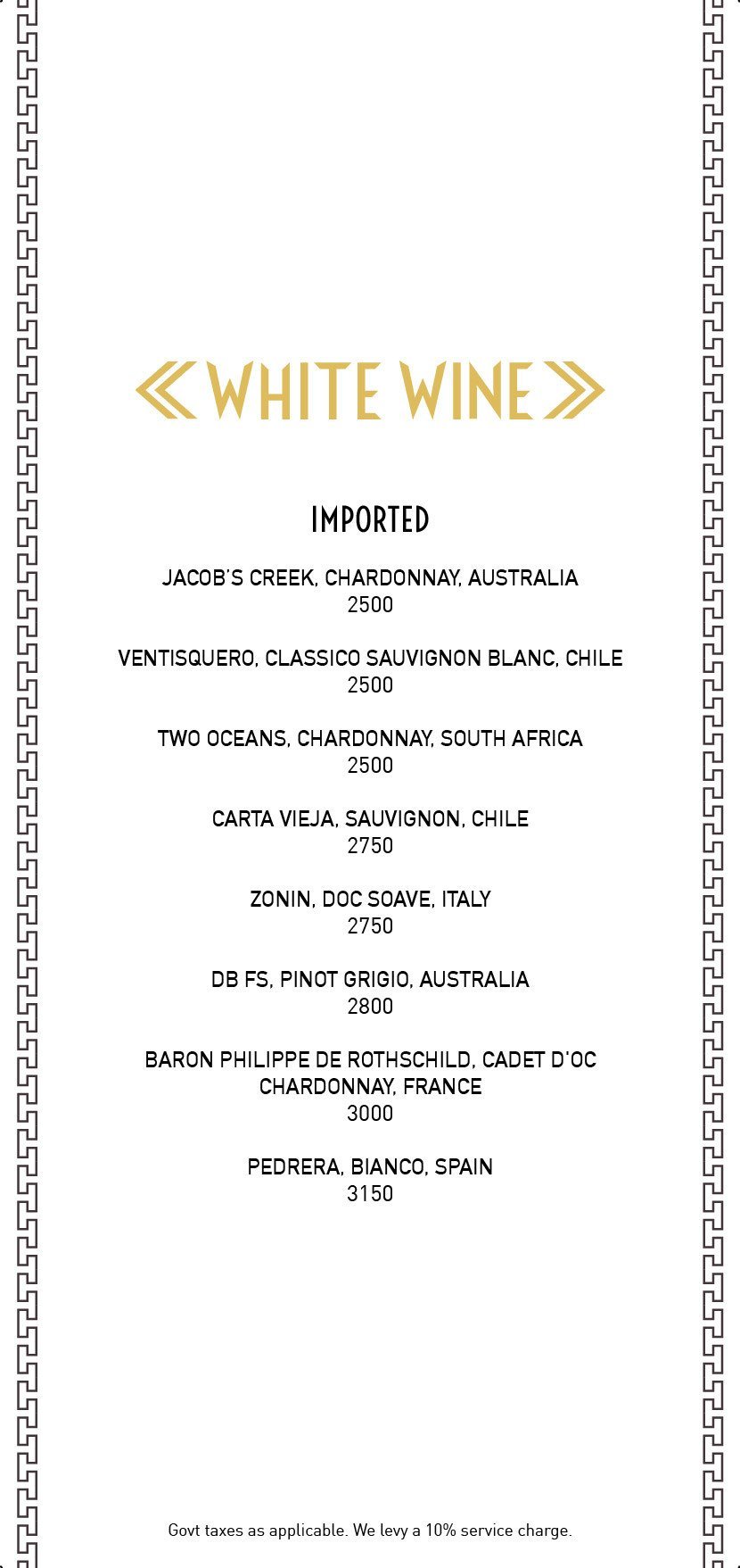 12 Union Park By Shatranj - Carter Road - Bandra West - Mumbai image 5