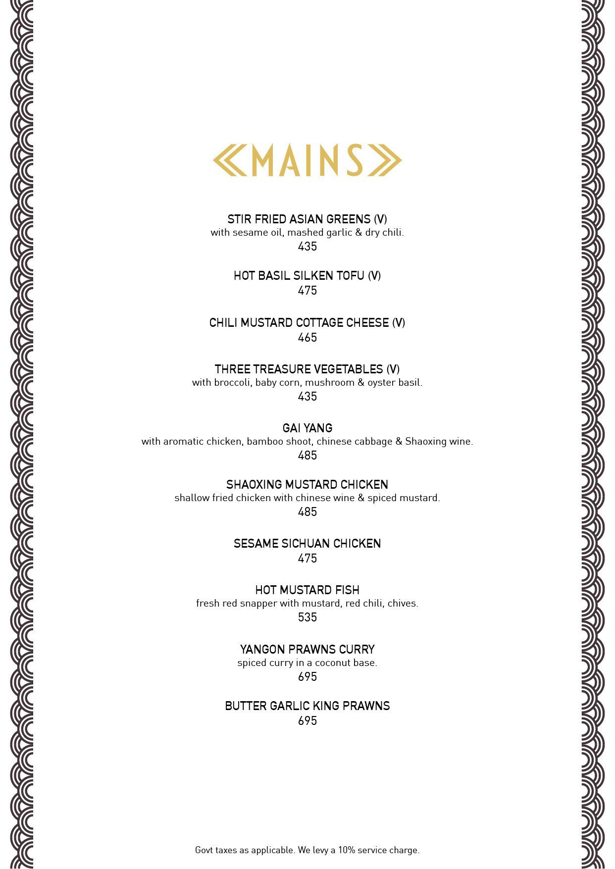 12 Union Park By Shatranj - Carter Road - Bandra West - Mumbai image 23