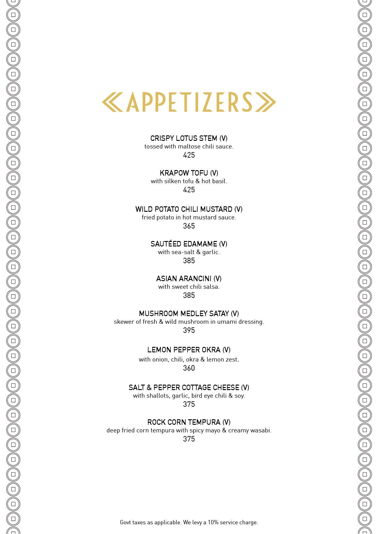 12 Union Park By Shatranj - Carter Road - Bandra West - Mumbai image 27