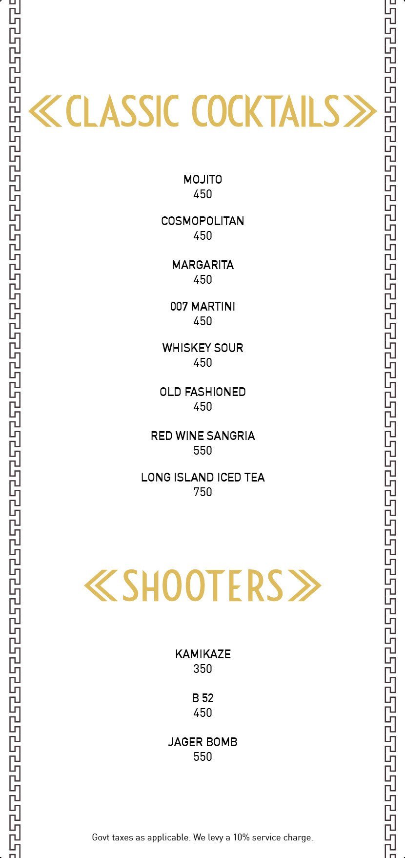 12 Union Park By Shatranj - Carter Road - Bandra West - Mumbai image 10