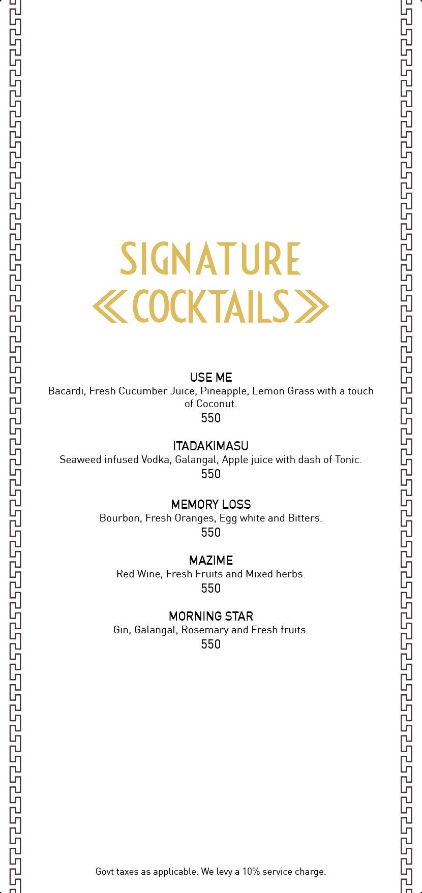 12 Union Park By Shatranj - Carter Road - Bandra West - Mumbai image 11