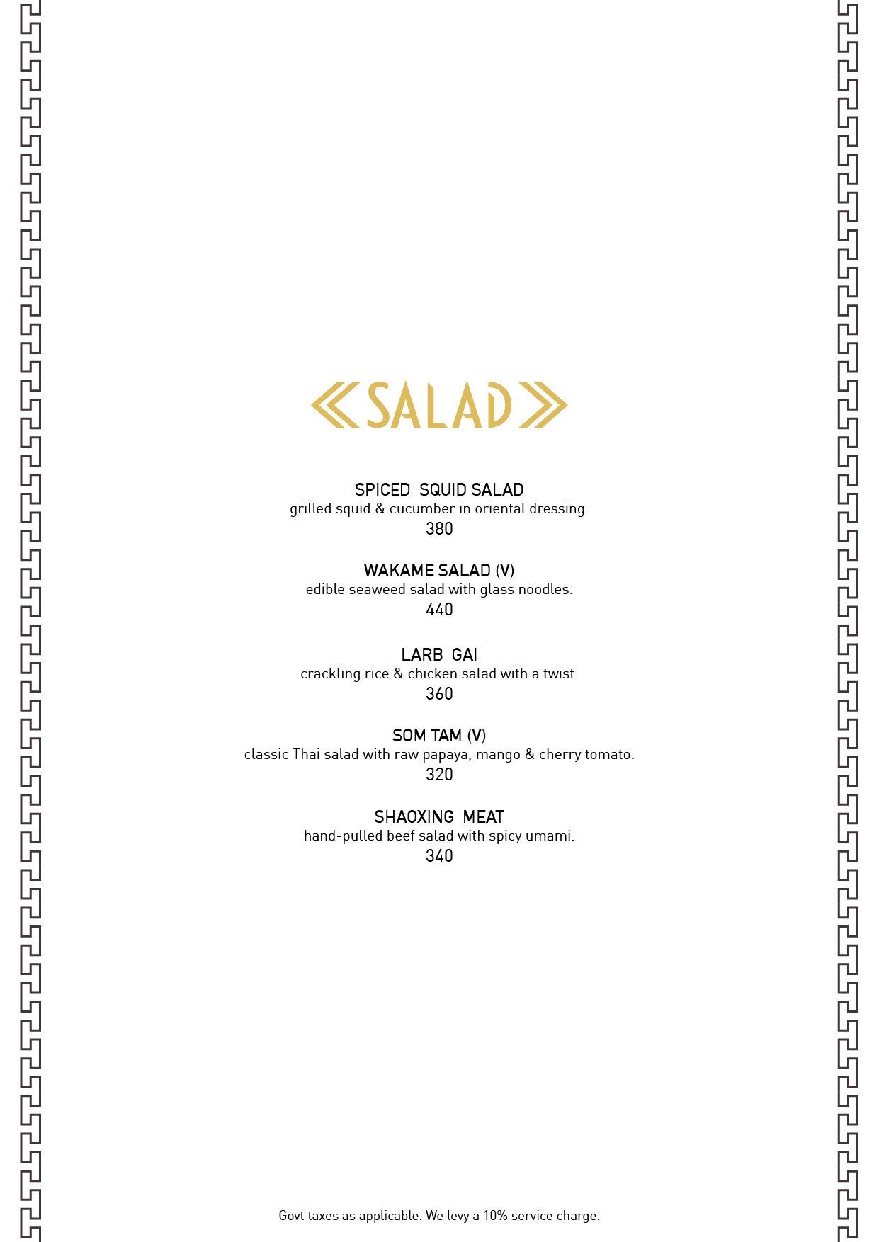 12 Union Park By Shatranj - Carter Road - Bandra West - Mumbai image 32