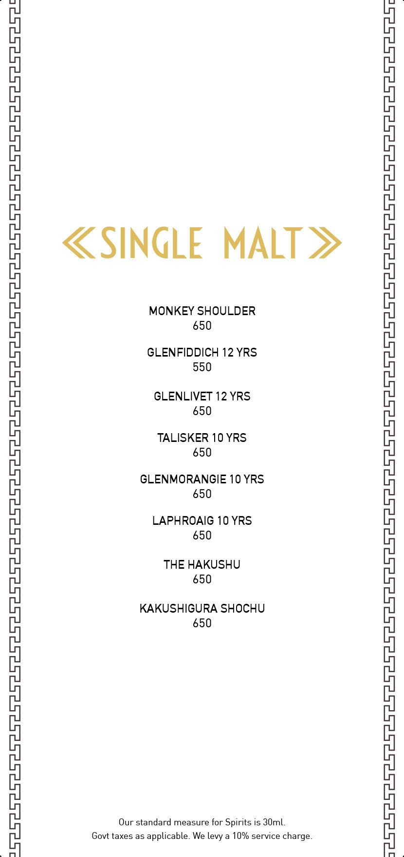 12 Union Park By Shatranj - Carter Road - Bandra West - Mumbai image 14