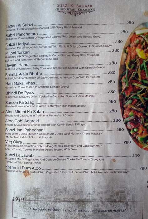 1947 Restaurant - The High Street Mall - Jayanagar - Bangalore image 10