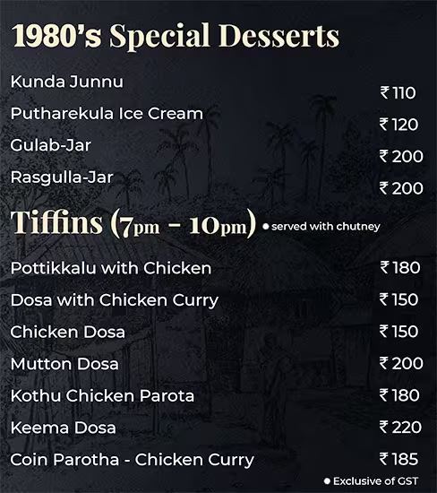 1980's Military Hotel - Manikonda - Hyderabad image 1