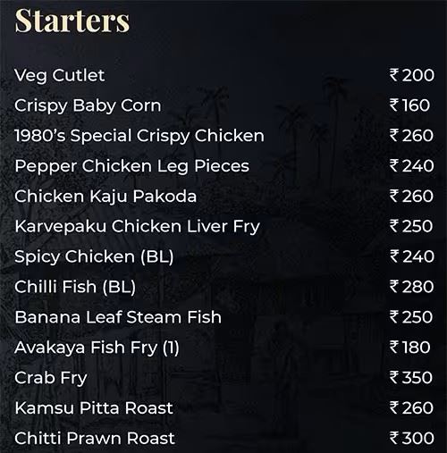 1980's Military Hotel - Manikonda - Hyderabad image 5