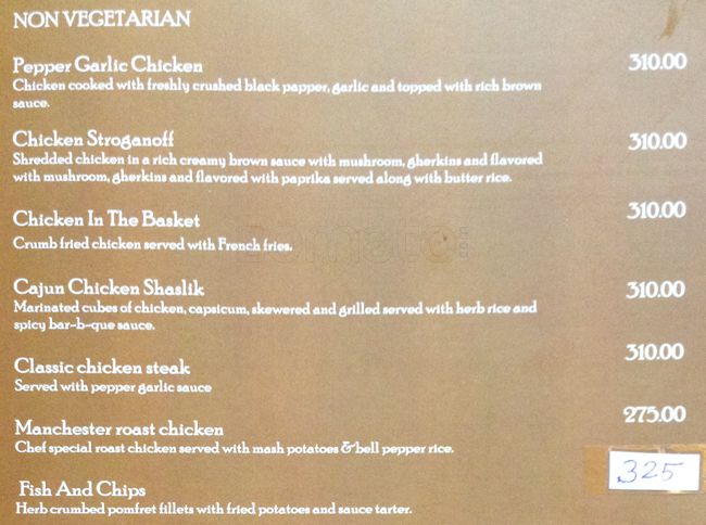 24 Carat - Akashwani - Aurangabad image 27