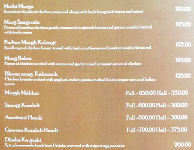 24 Carat - Akashwani - Aurangabad image 13