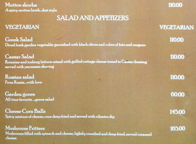 24 Carat - Akashwani - Aurangabad image 30