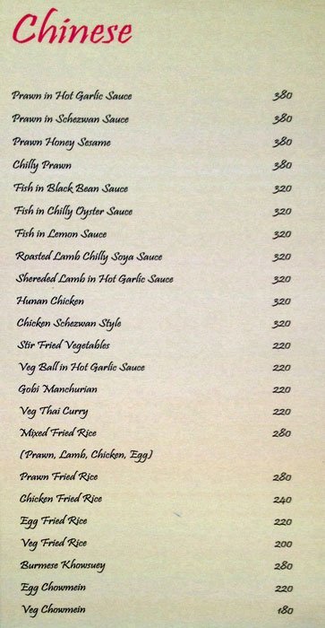 30 Grand - Magrath Road - Bangalore image 8