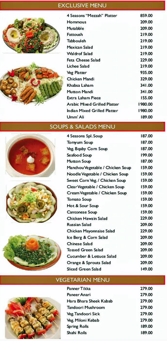 4 Seasons Restaurant - Tolichowki - Hyderabad image 14