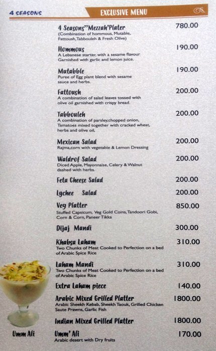 4 Seasons Restaurant - Tolichowki - Hyderabad image 13