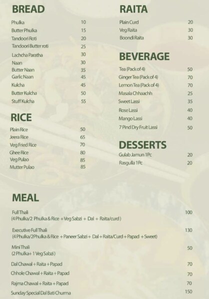 7 Pind - Kalyan Nagar - Bangalore image 2