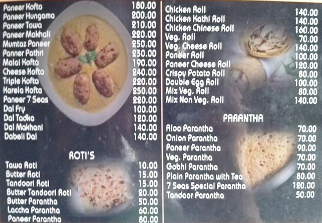 7 Seas - Ana Sagar Lake - Ajmer image 2