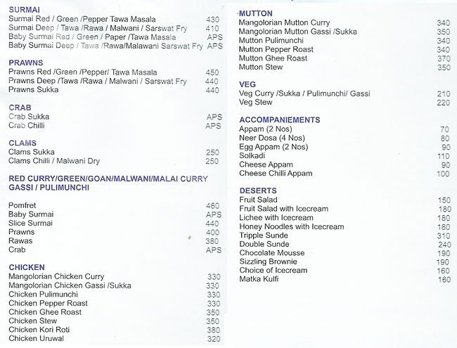 7 Seas Wine n Dine - Baner - Pune image 5