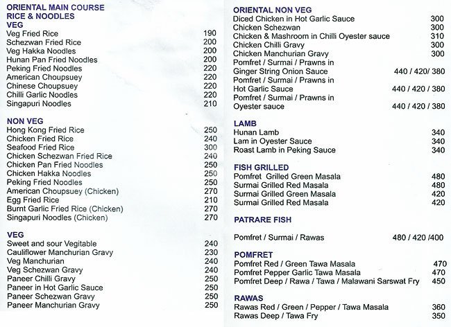 7 Seas Wine n Dine - Baner - Pune image 6