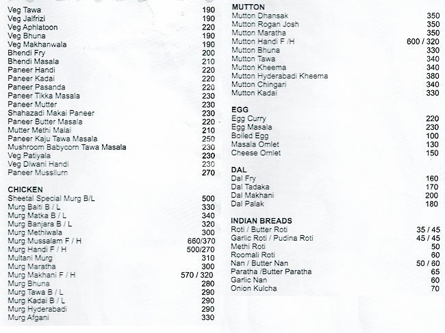 7 Seas Wine n Dine - Baner - Pune image 8