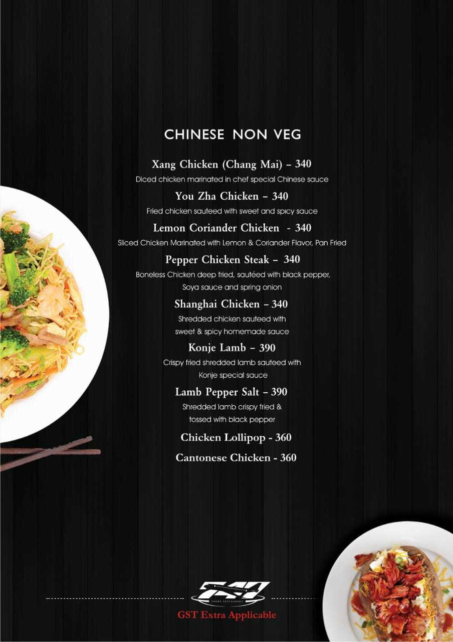 747 - Thuraipakkam - Chennai image 4