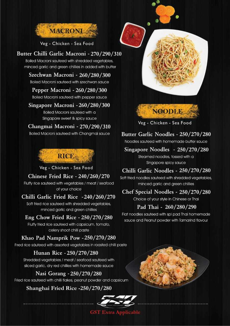 747 - Thuraipakkam - Chennai image 3