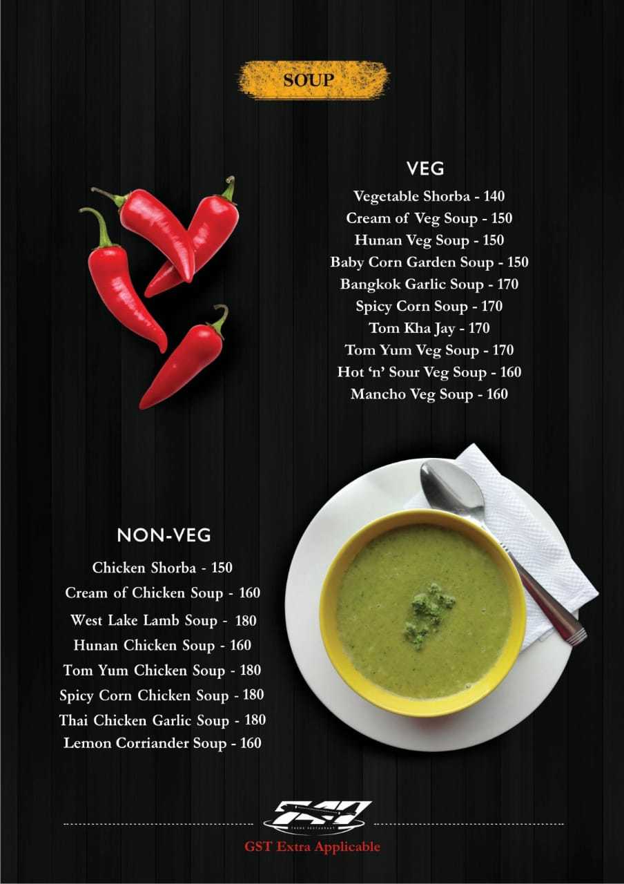 747 - Thuraipakkam - Chennai image 8