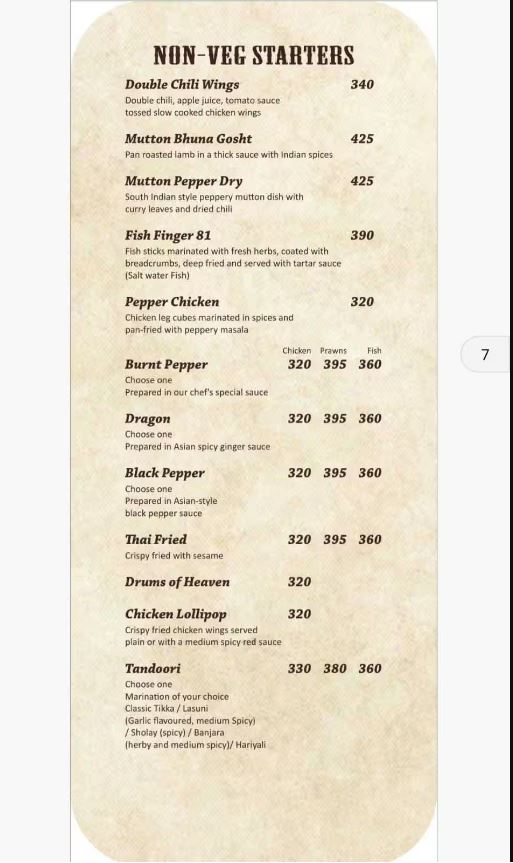 81 Casual Dine - BTM Layout - Bangalore image 1