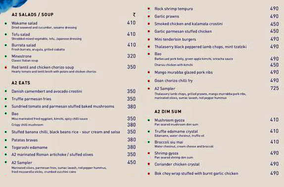 A2 - The Park - Nungambakkam - Chennai image 1