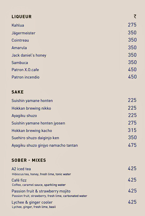 A2 - The Park - Nungambakkam - Chennai image 4