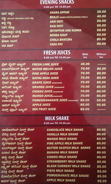 A2B: Adyar Ananda Bhavan - Banashankari - Bangalore image 5